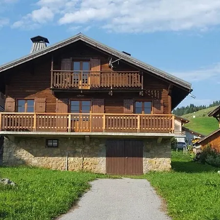 Familial Au Pied Des Pistes Et Commerces * Cohennoz